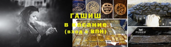 кокс Абдулино