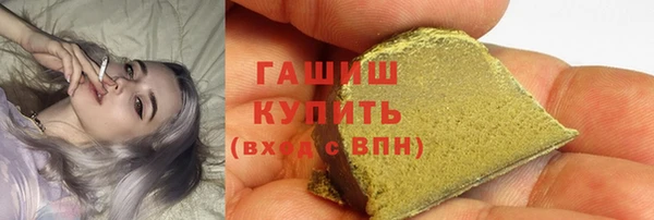2c-b Ветлуга
