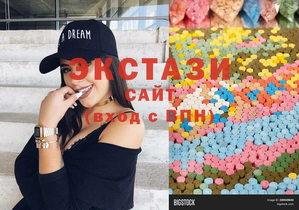 не бодяженный Алзамай