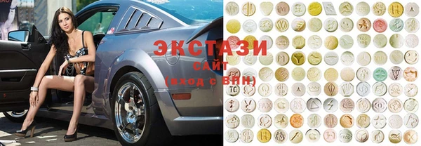 кокаин премиум Алексеевка