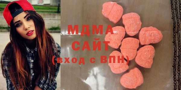 кокаин премиум Алексеевка