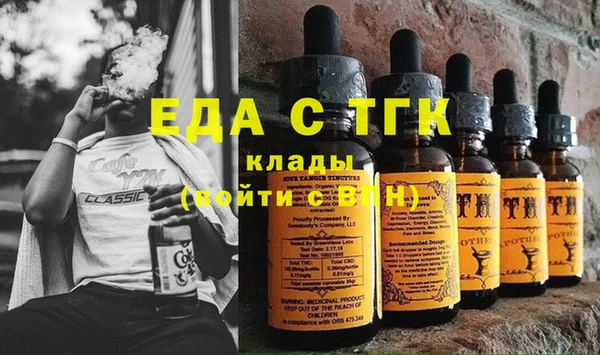 не бодяженный Алзамай