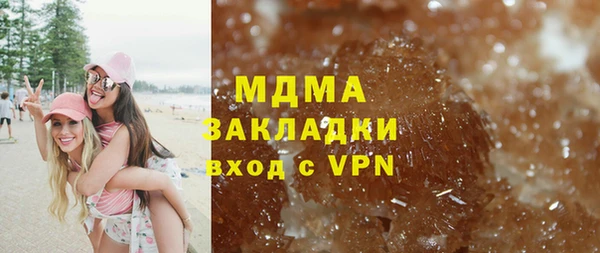 не бодяженный Алзамай