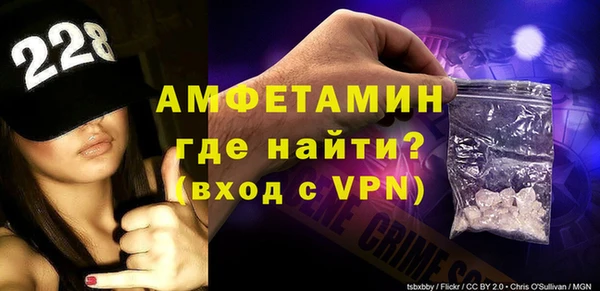 не бодяженный Алзамай