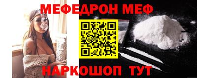 синтетический гашиш Изобильный