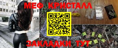 синтетический гашиш Изобильный