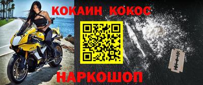 сатива Ирбит