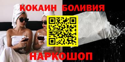 сатива Ирбит