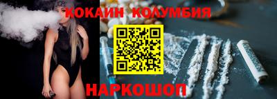 синтетический гашиш Изобильный