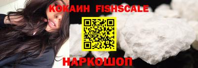 синтетический гашиш Изобильный