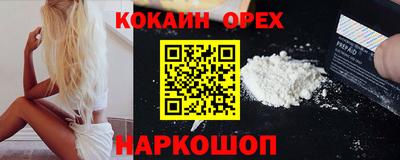 сатива Ирбит