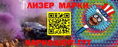 прущие крисы Ипатово