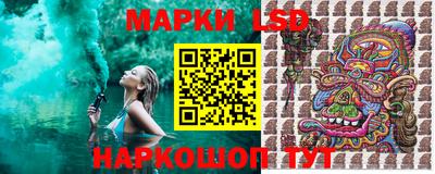 синтетический гашиш Изобильный