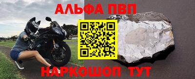 сатива Ирбит
