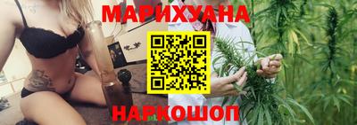 прущие крисы Ипатово