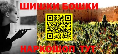 синтетический гашиш Изобильный