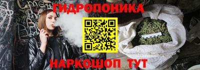 прущие крисы Ипатово