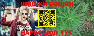 прущие крисы Ипатово