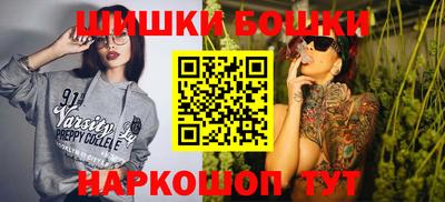прущие крисы Ипатово