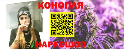 сатива Ирбит