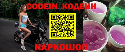 синтетический гашиш Изобильный