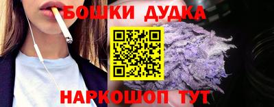 синтетический гашиш Изобильный