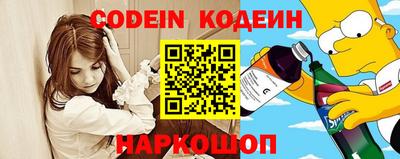 синтетический гашиш Изобильный