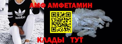 синтетический гашиш Изобильный