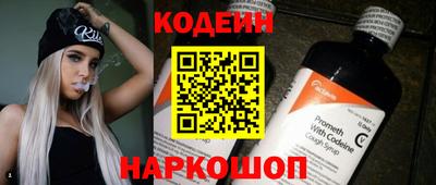синтетический гашиш Изобильный