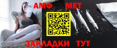 сатива Ирбит