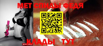синтетический гашиш Изобильный