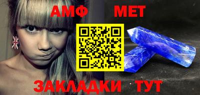 прущие крисы Ипатово