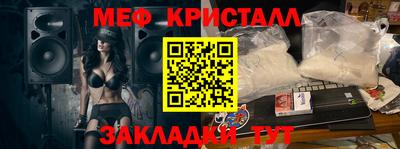синтетический гашиш Изобильный